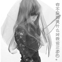僵尸花花保卫战游戏下载