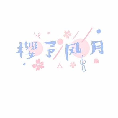 植物大战僵尸全明星uc版下载